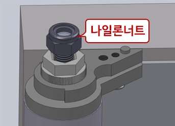 설치4단계