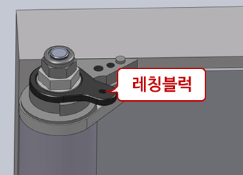 설치5단계