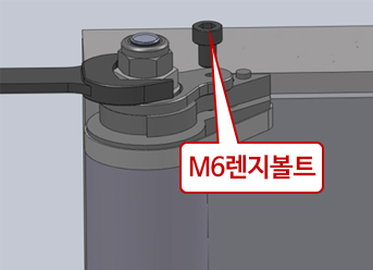 설치6단계