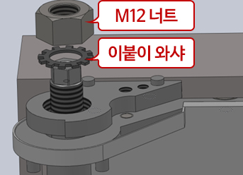 설치3단계