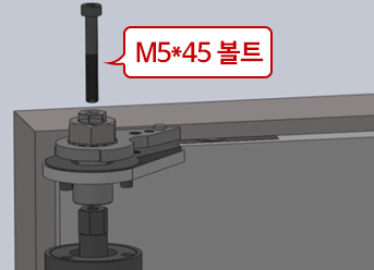 설치4단계