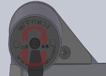 설치9단계
