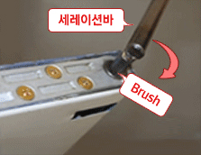 설치2단계