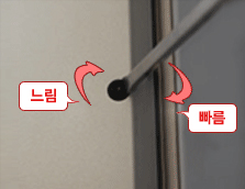 설치7단계